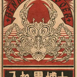 TIGER CRAB PRINT x Benny Tattooer